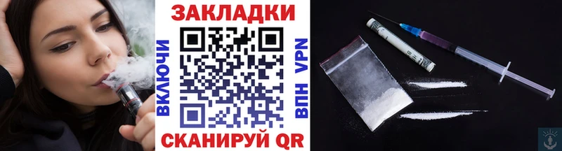 Alpha PVP Нестеровская