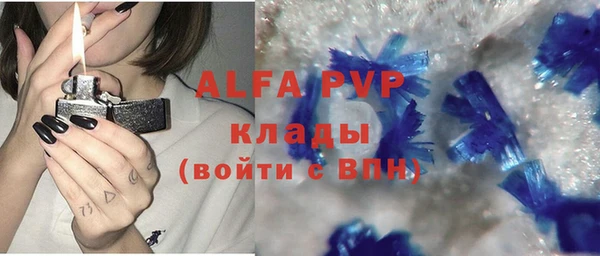 jwh Майский