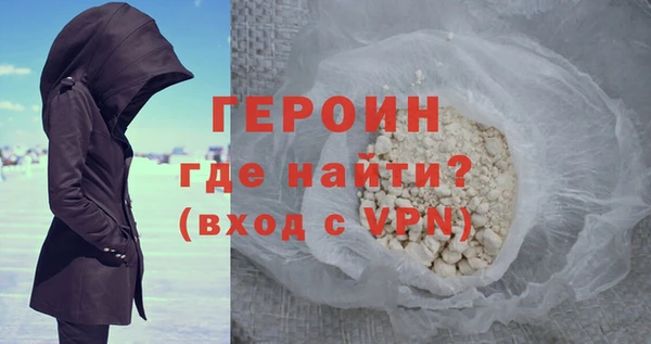 jwh Майский