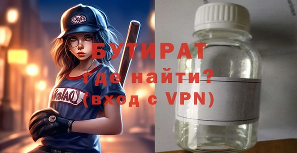 jwh Майский
