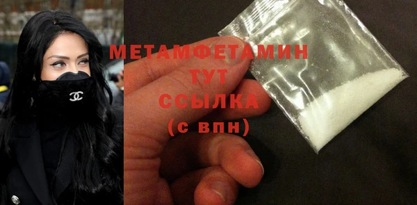 эйфоретик Магадан