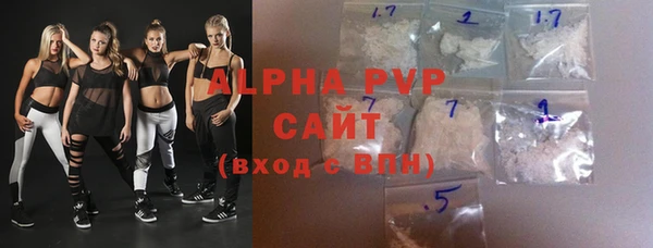наркотики Медвежьегорск