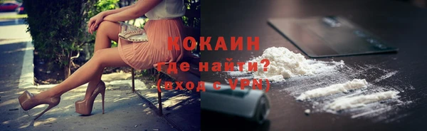 эйфоретик Магадан