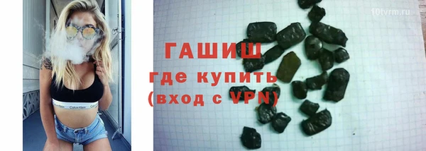 наркотики Медвежьегорск