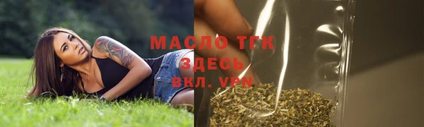 меф Балабаново