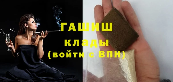 эйфоретик Магадан