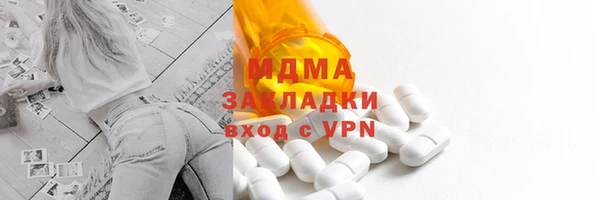 эйфоретик Магадан