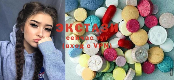 jwh Майский