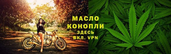 наркотики Медвежьегорск