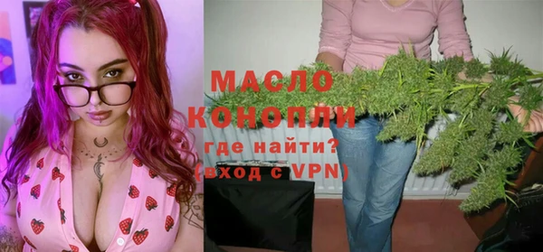 а пвп мука Абаза