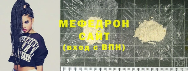 наркотики Медвежьегорск