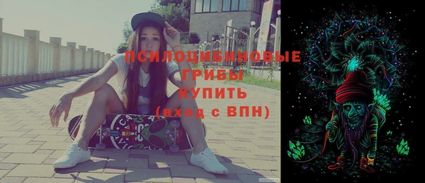 синтетический гашиш Мегион