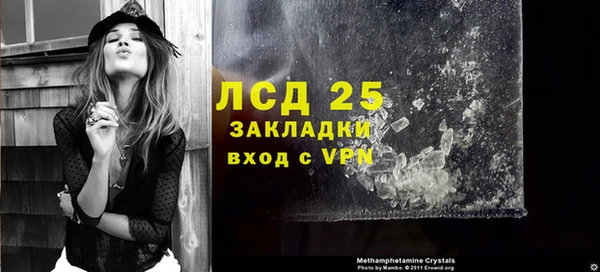 эйфоретик Магадан