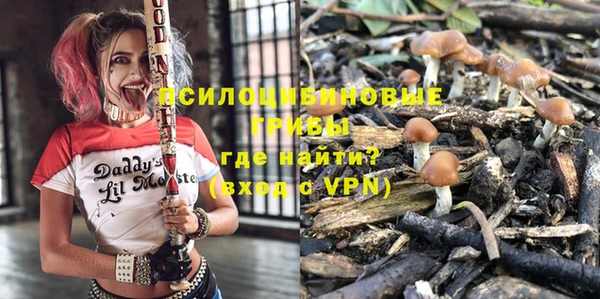 jwh Майский
