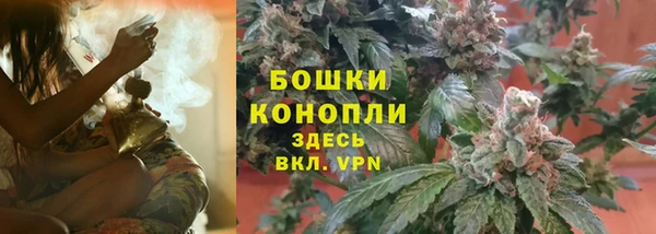 прущая мука Белоозёрский