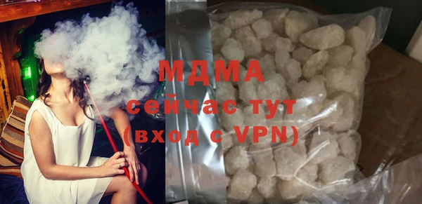 прущие крисы Бородино