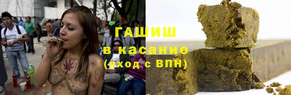 наркотики Медвежьегорск