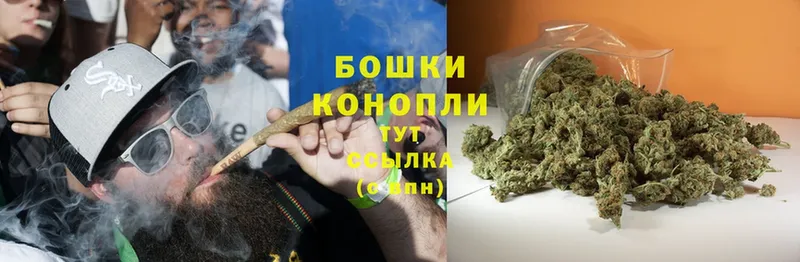 KRAKEN зеркало  как найти закладки  Нестеровская  Марихуана SATIVA & INDICA 